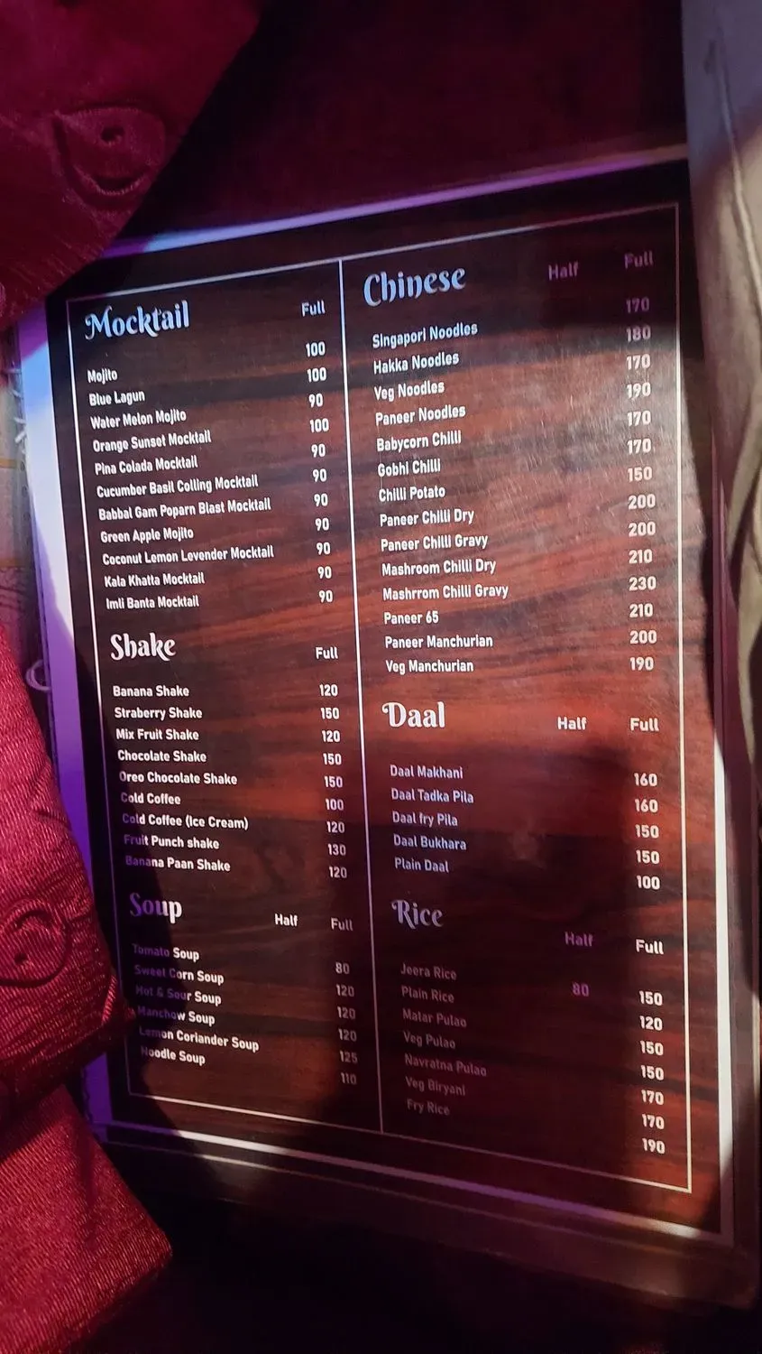 Menu 3