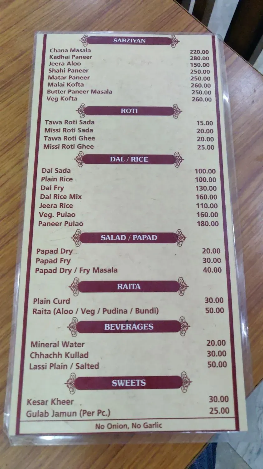 Menu 3