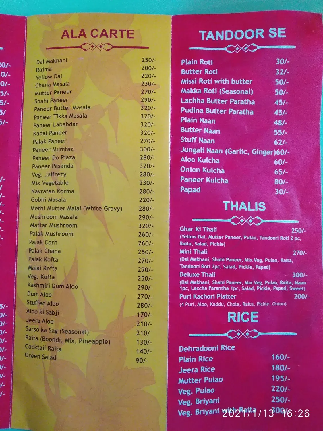 Menu 1