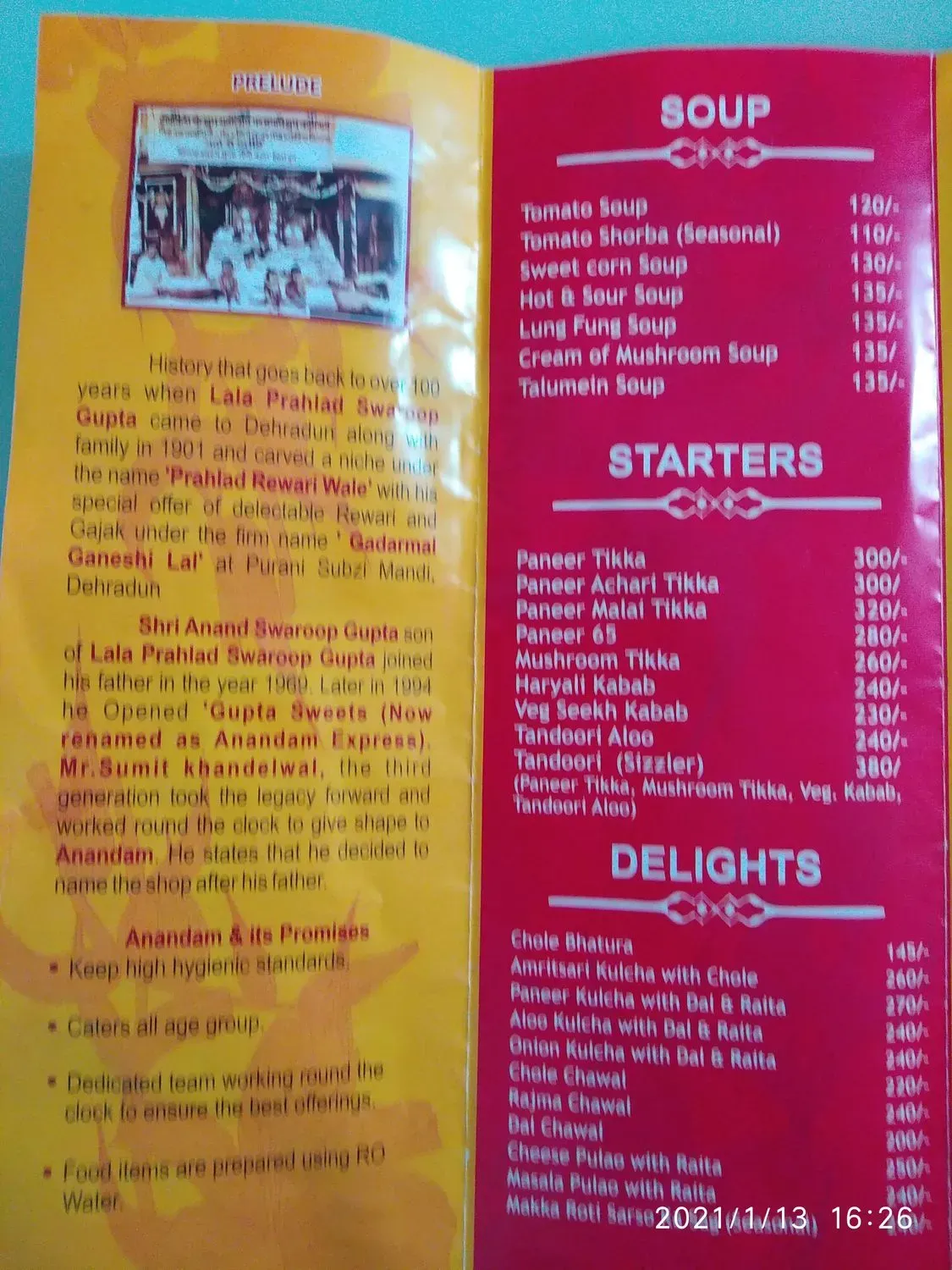 Menu 3