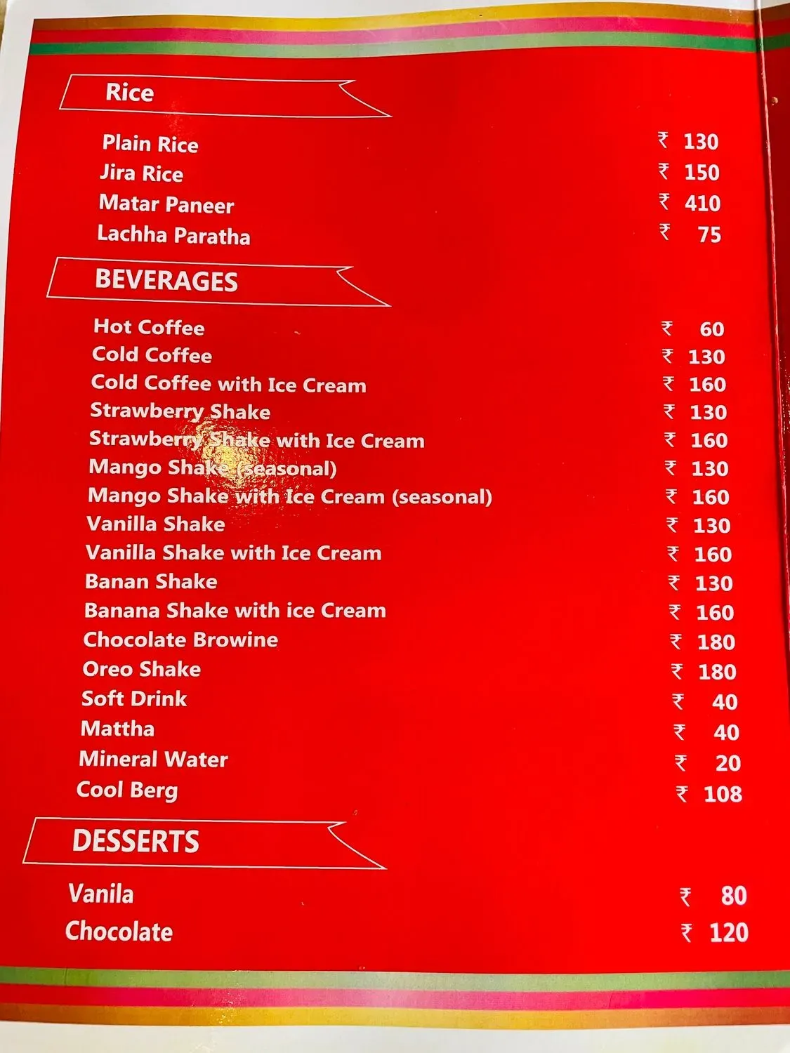 Menu 2