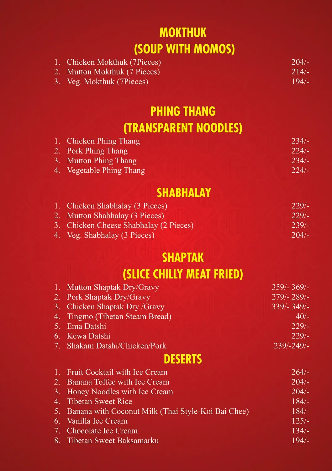 Menu 2