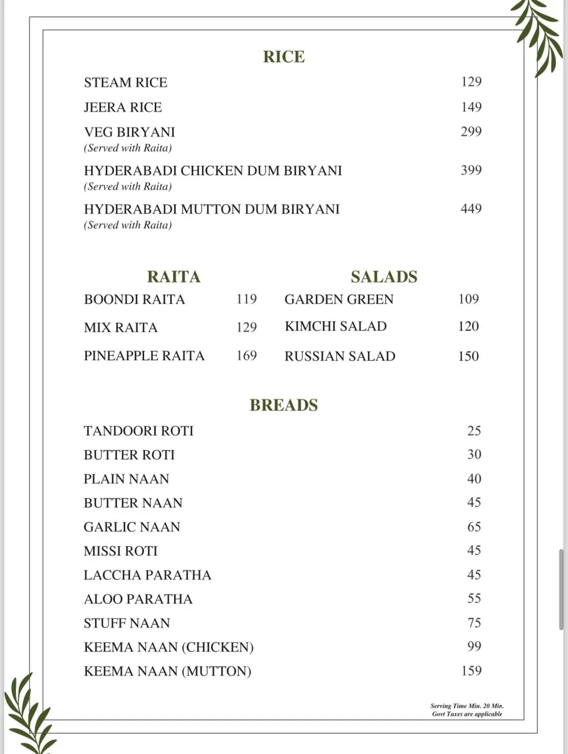 Menu 1