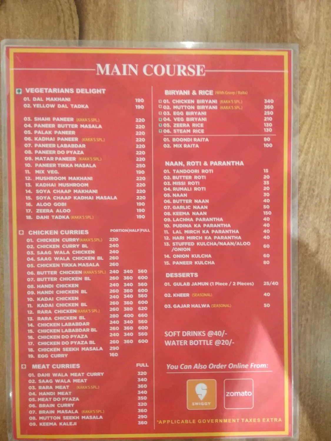 Menu 3