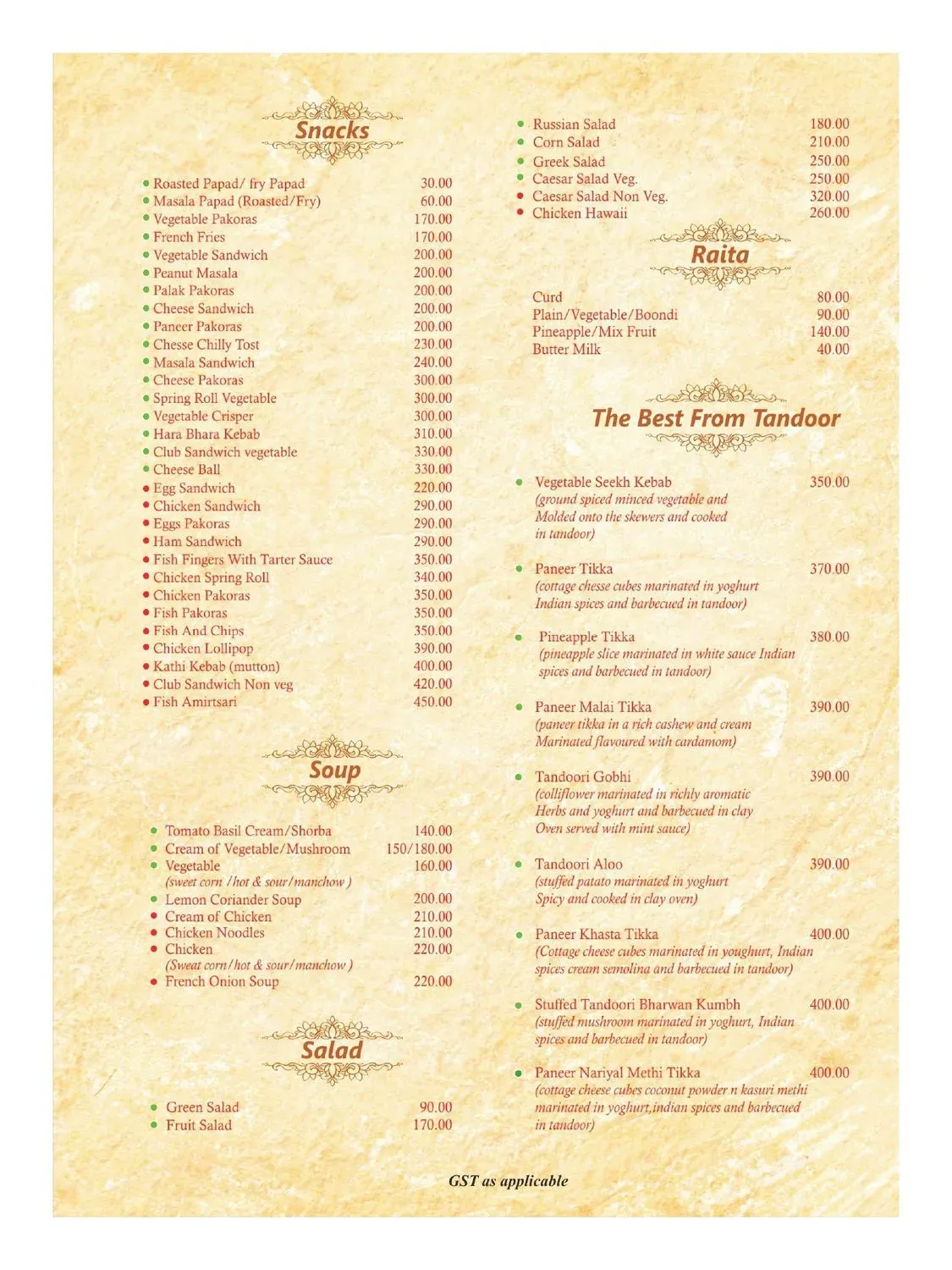 Menu 2