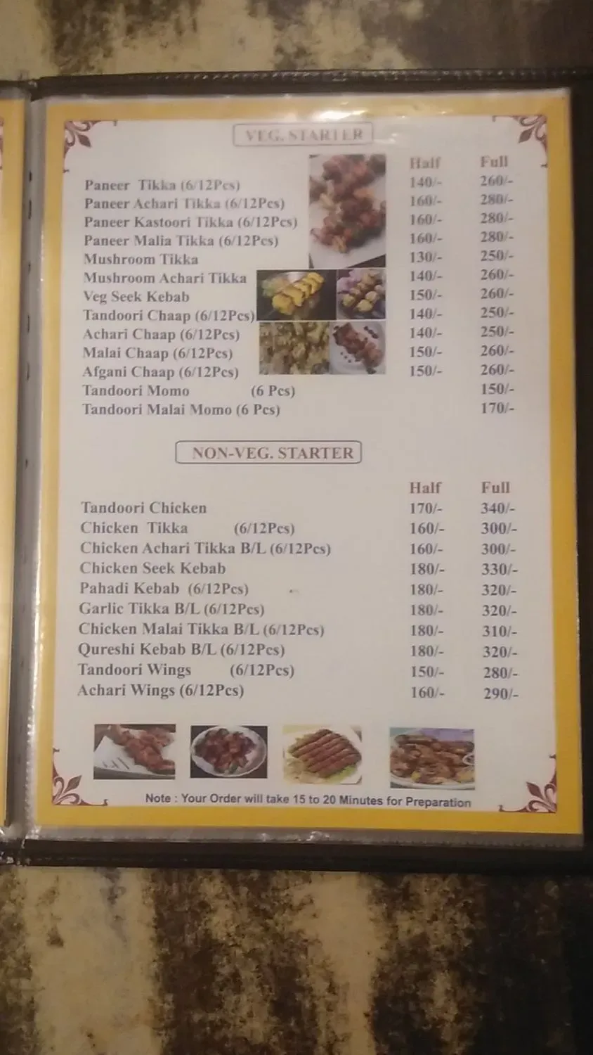 Menu 3