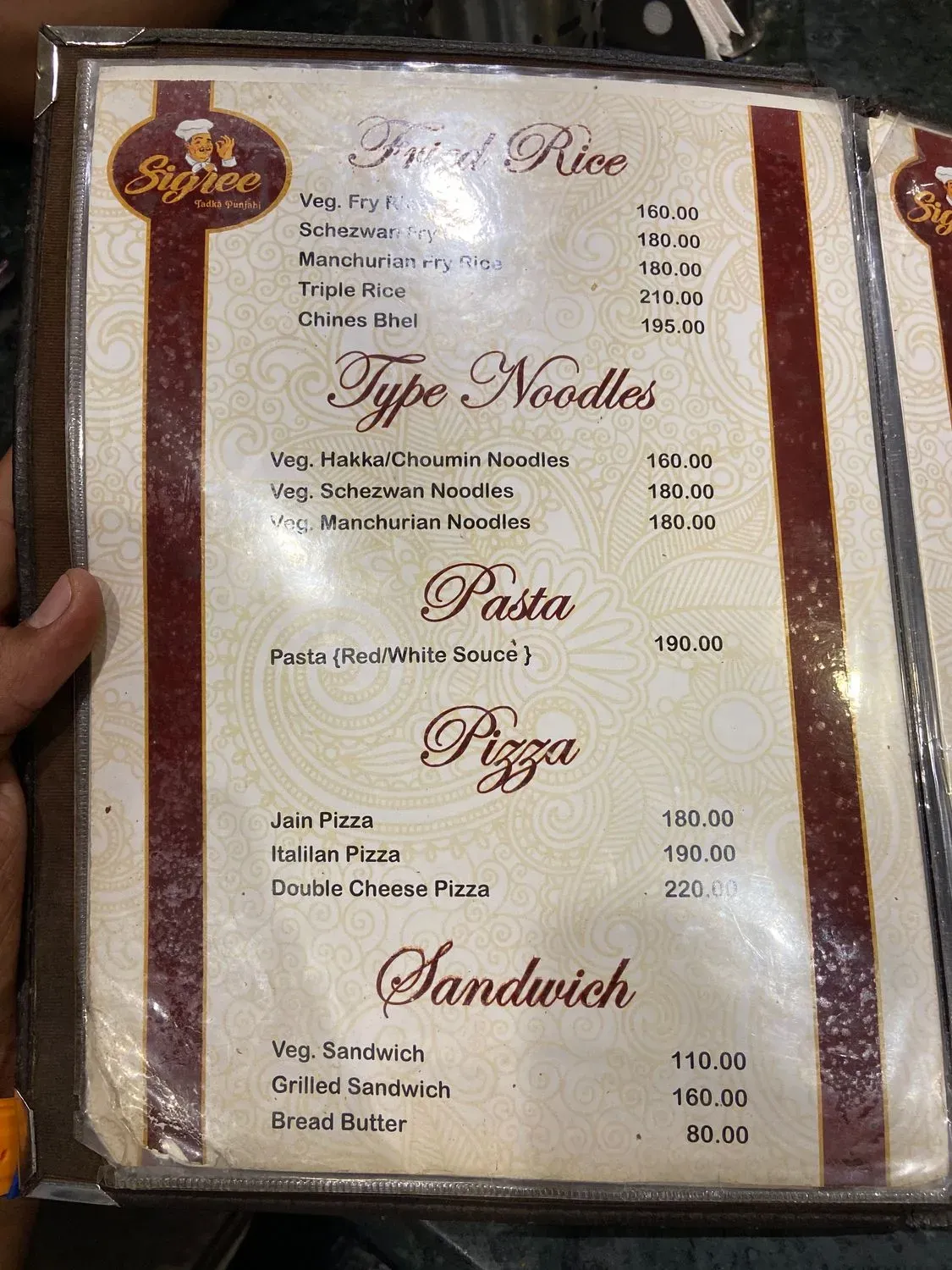 Menu 3