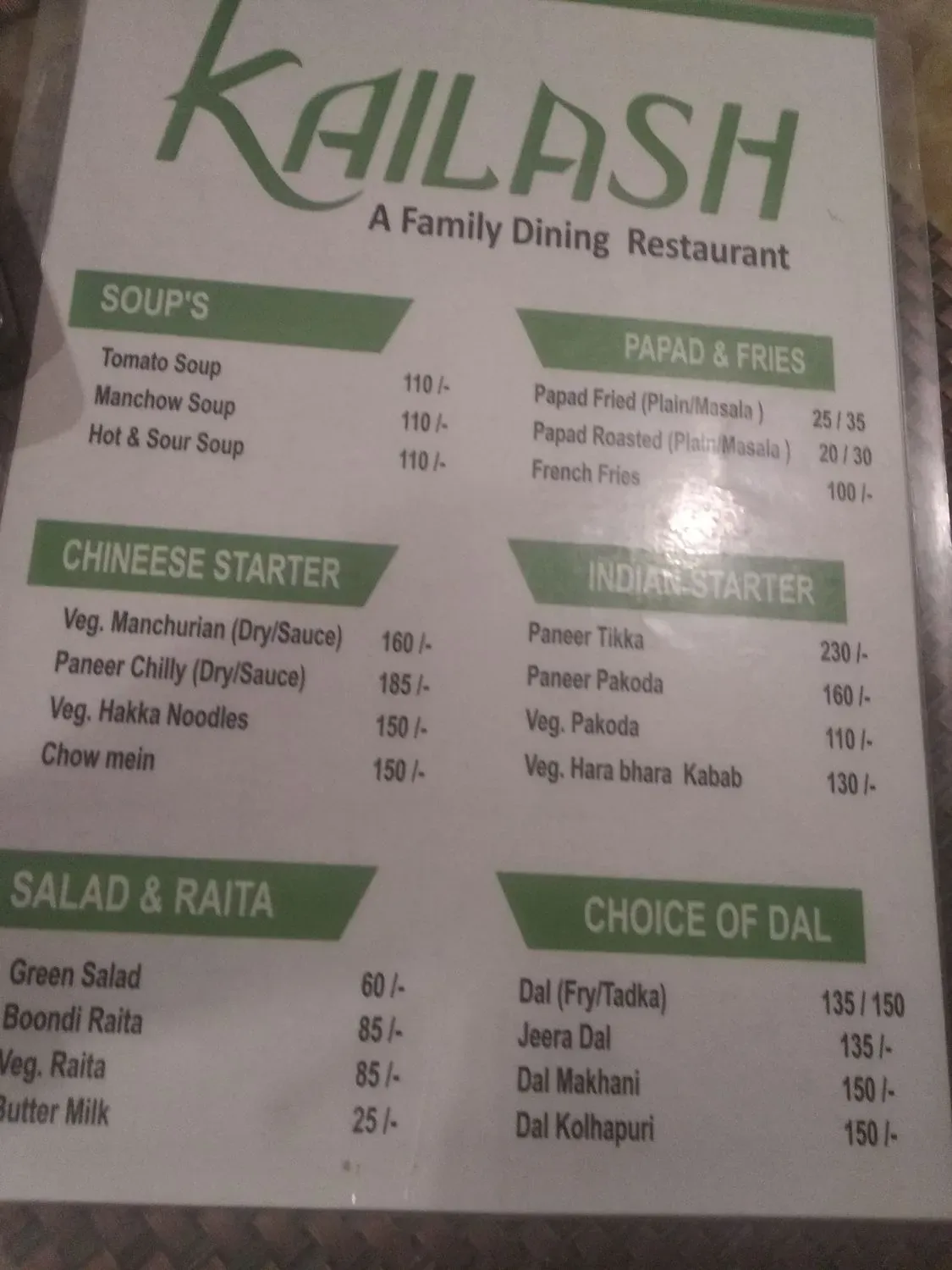 Menu 3