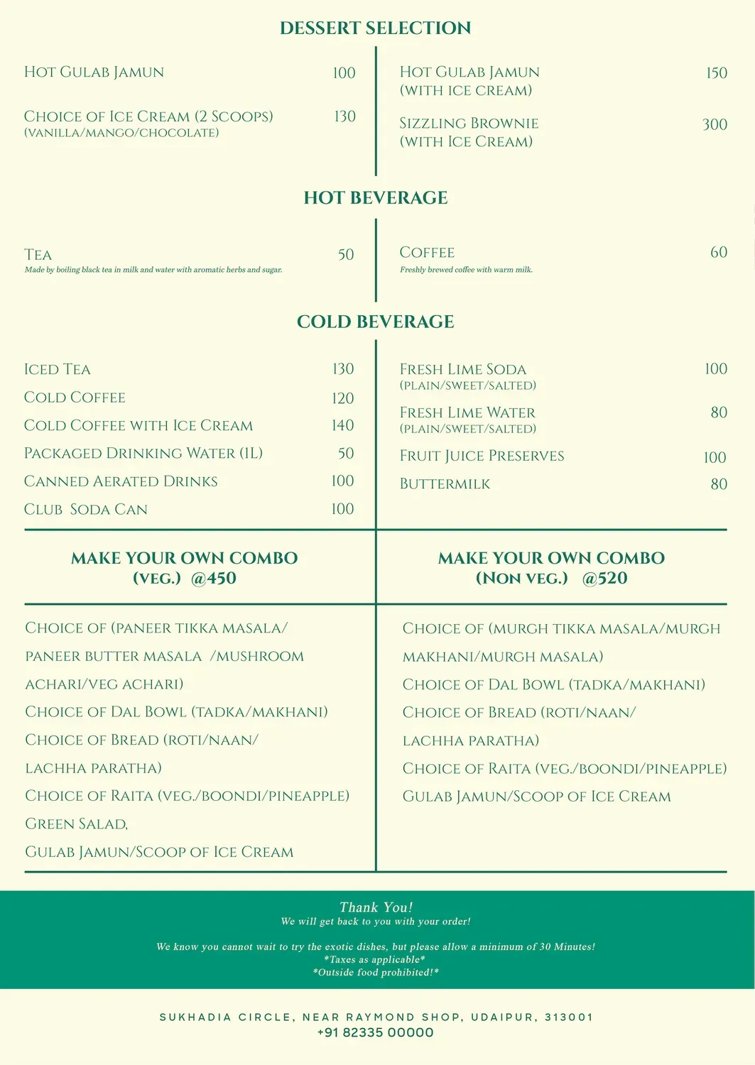 Menu 3