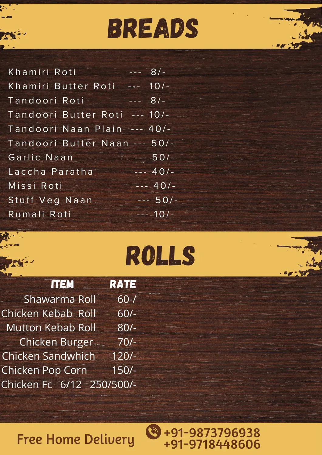 Menu 3