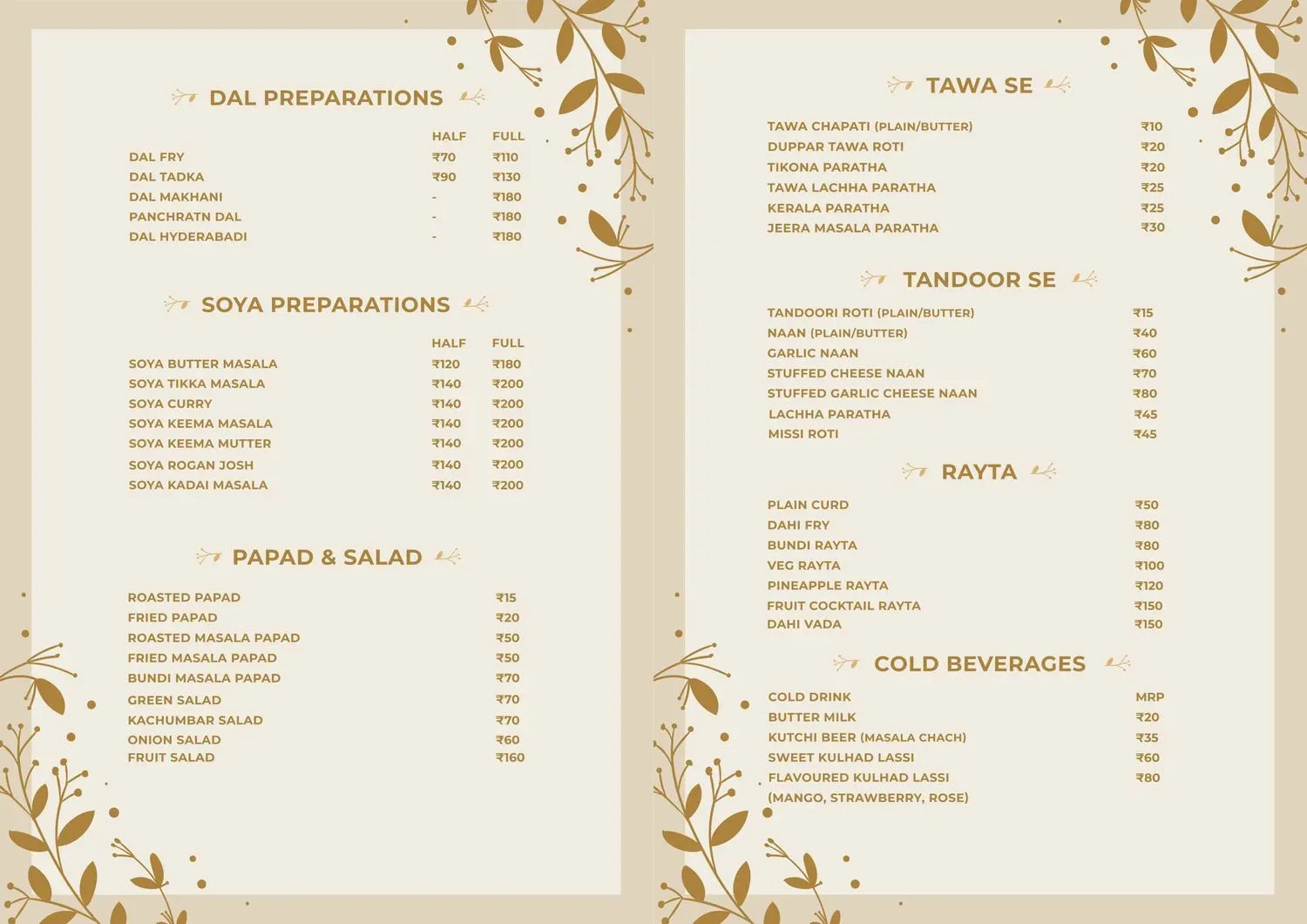 Menu 2