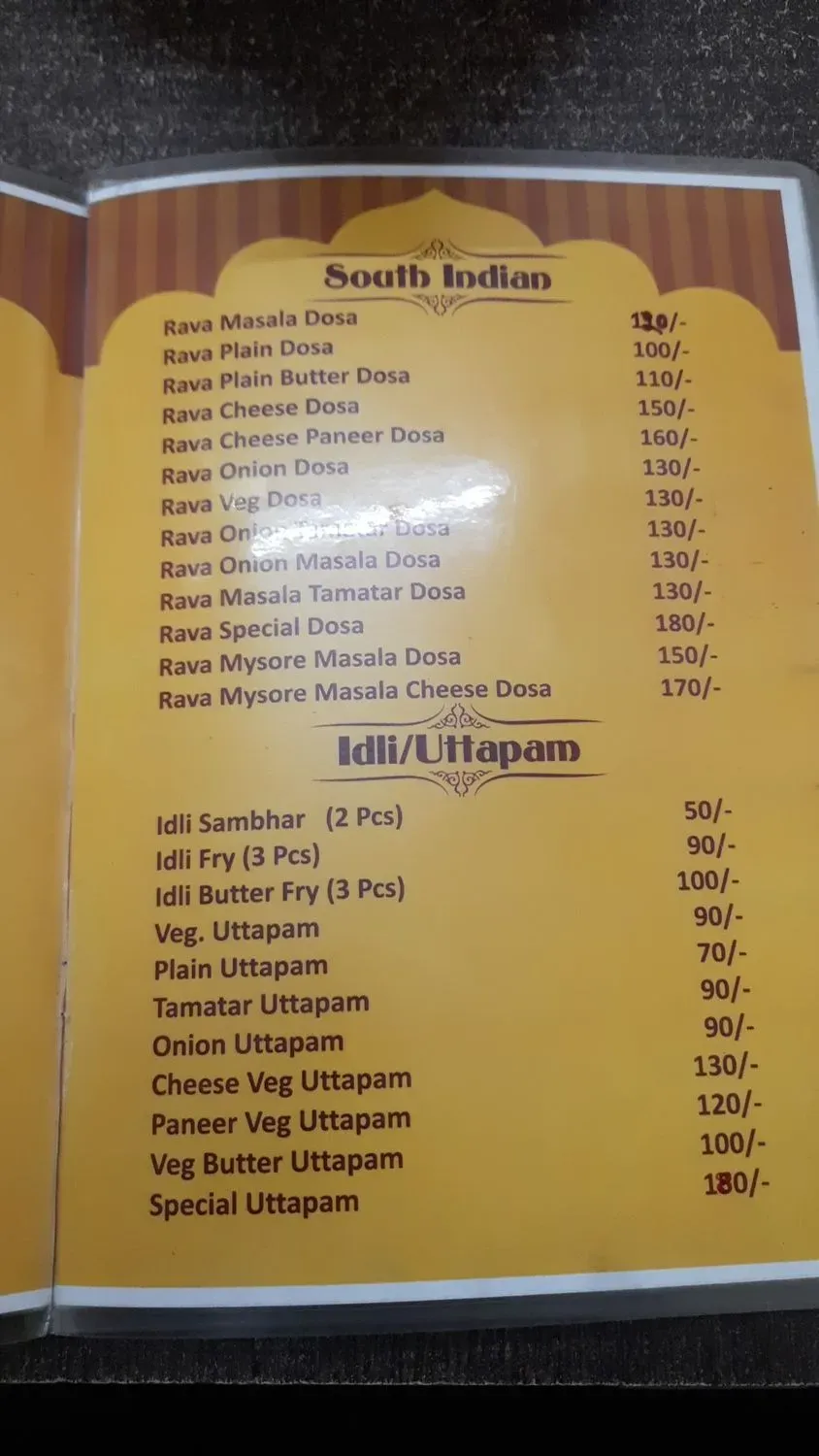 Menu 3