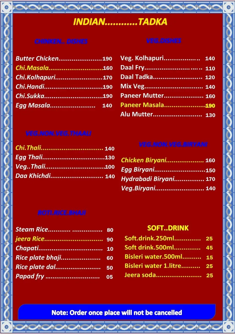 Menu 2