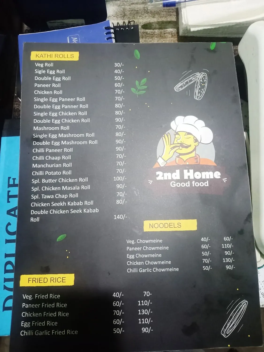 Menu 3