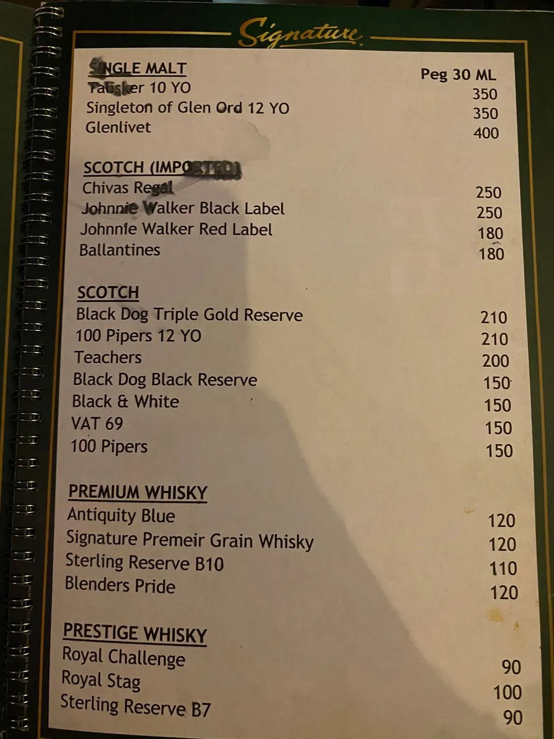 Menu 1