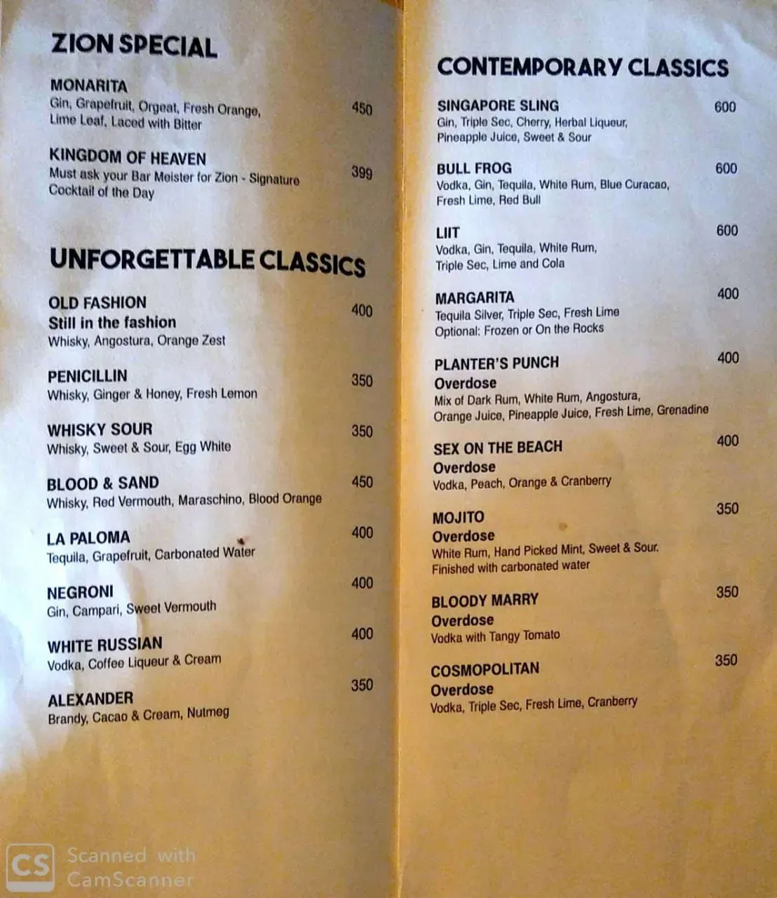 Menu 2