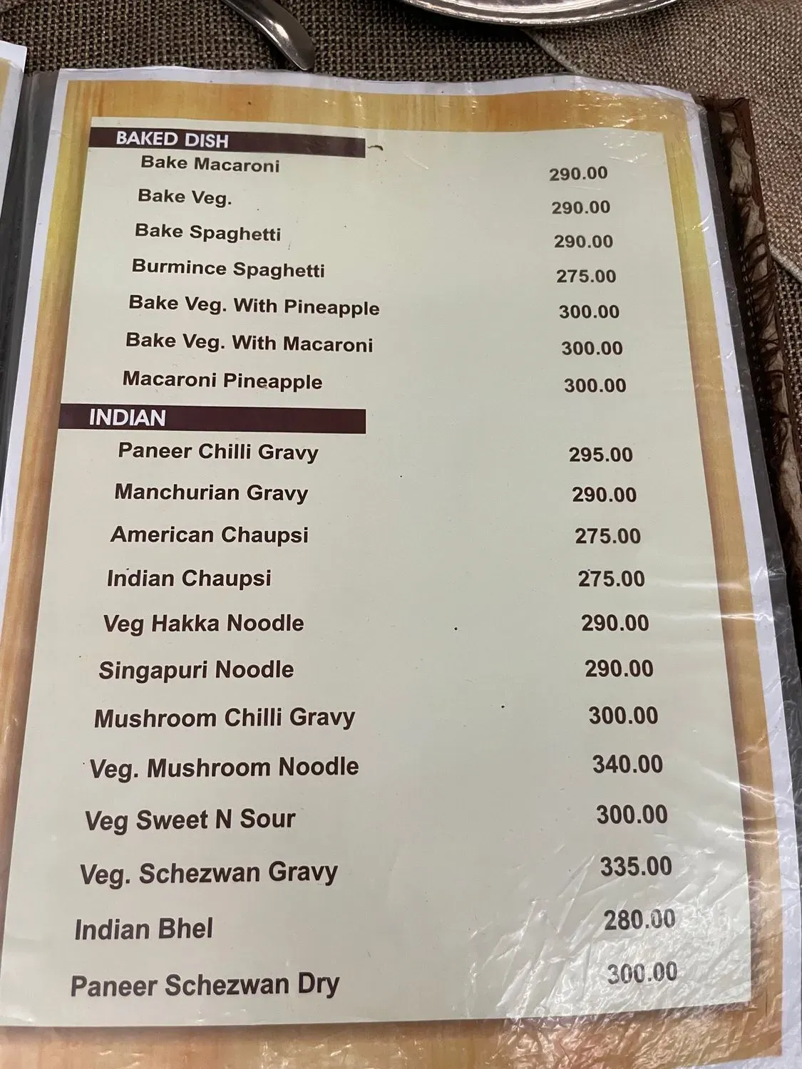 Menu 1