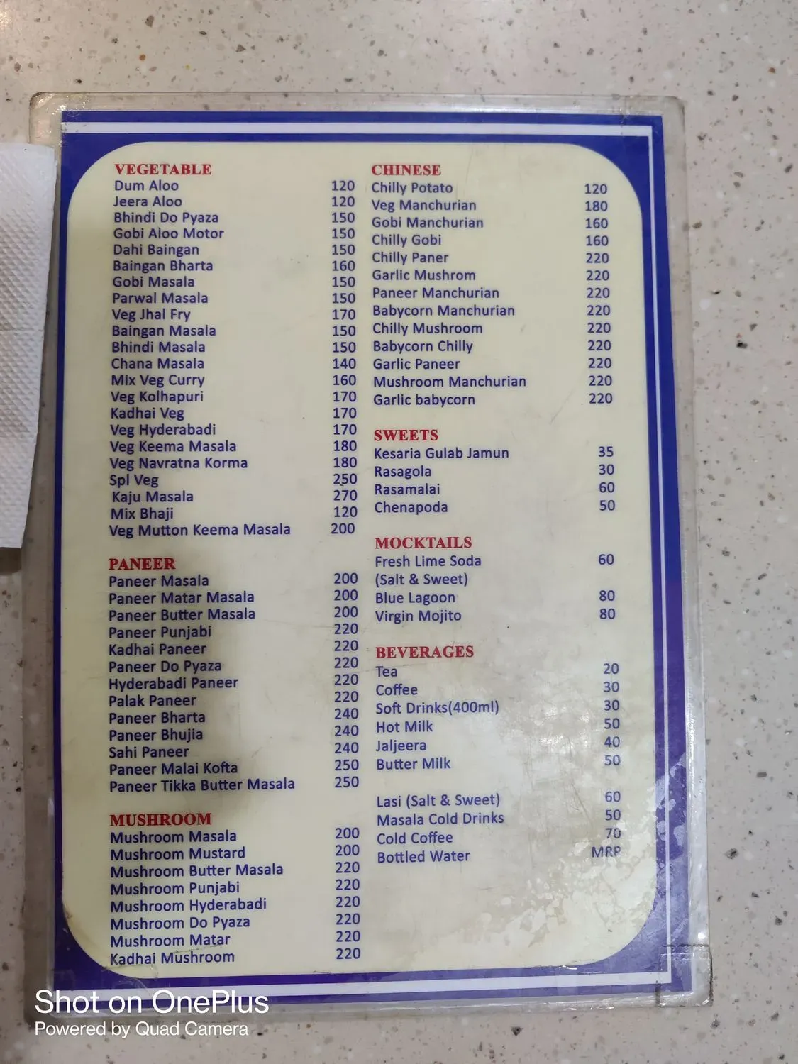 Menu 1