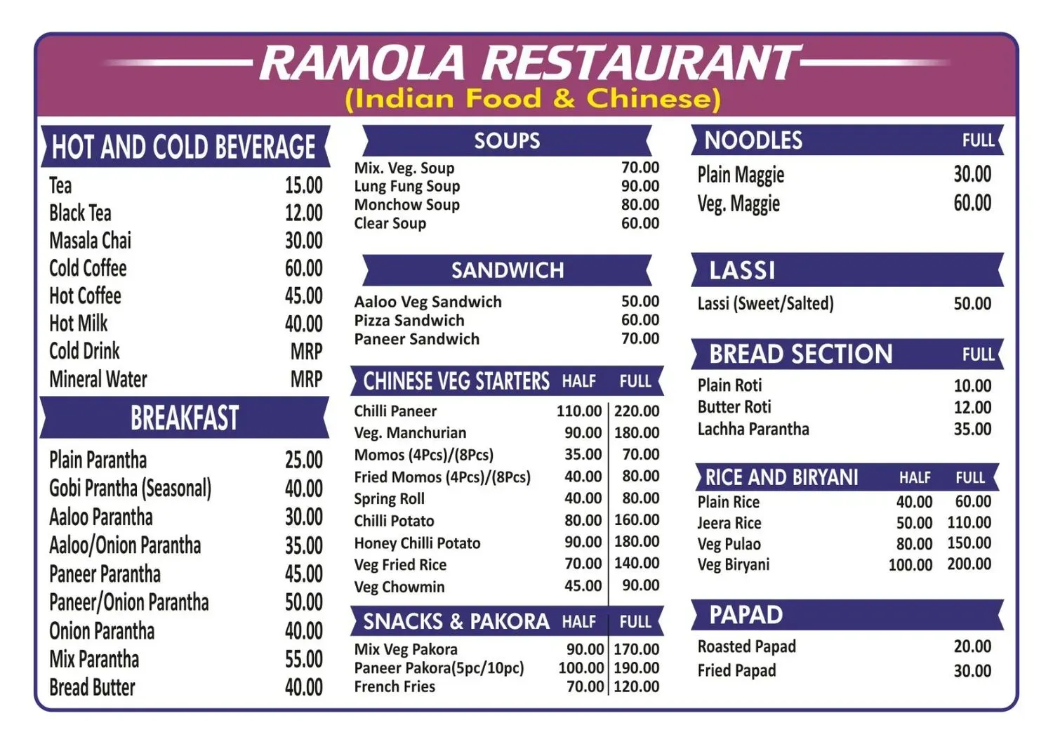 Menu 1