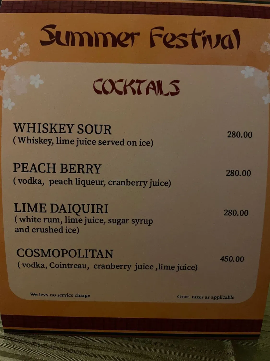 Menu 2