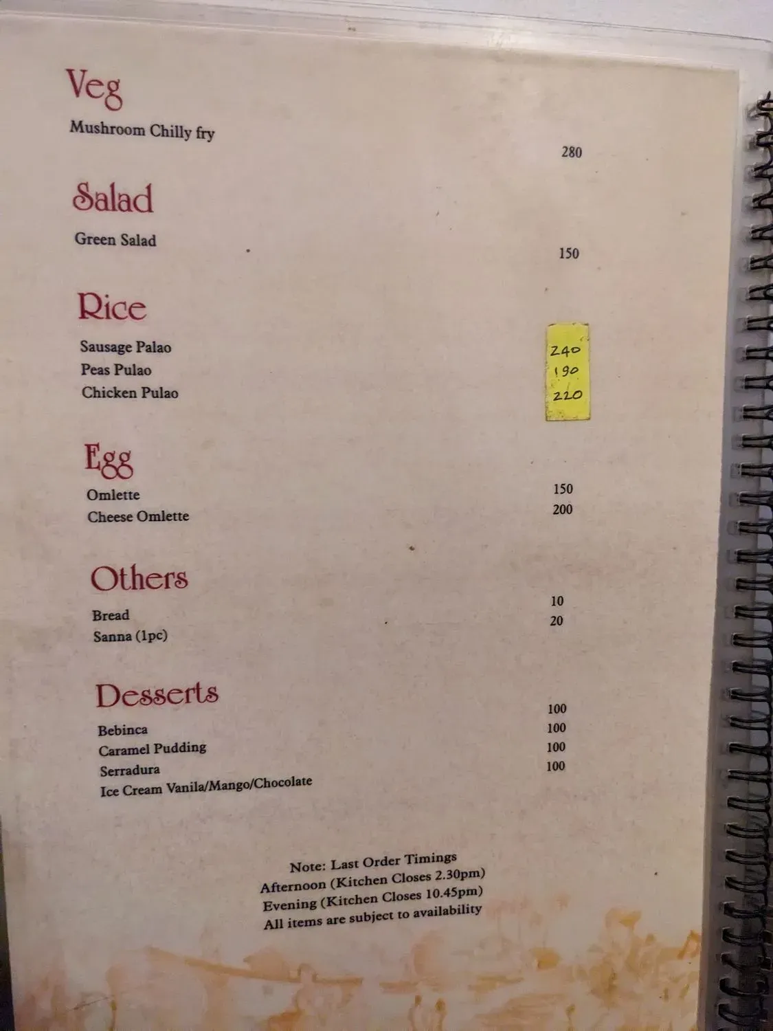 Menu 2