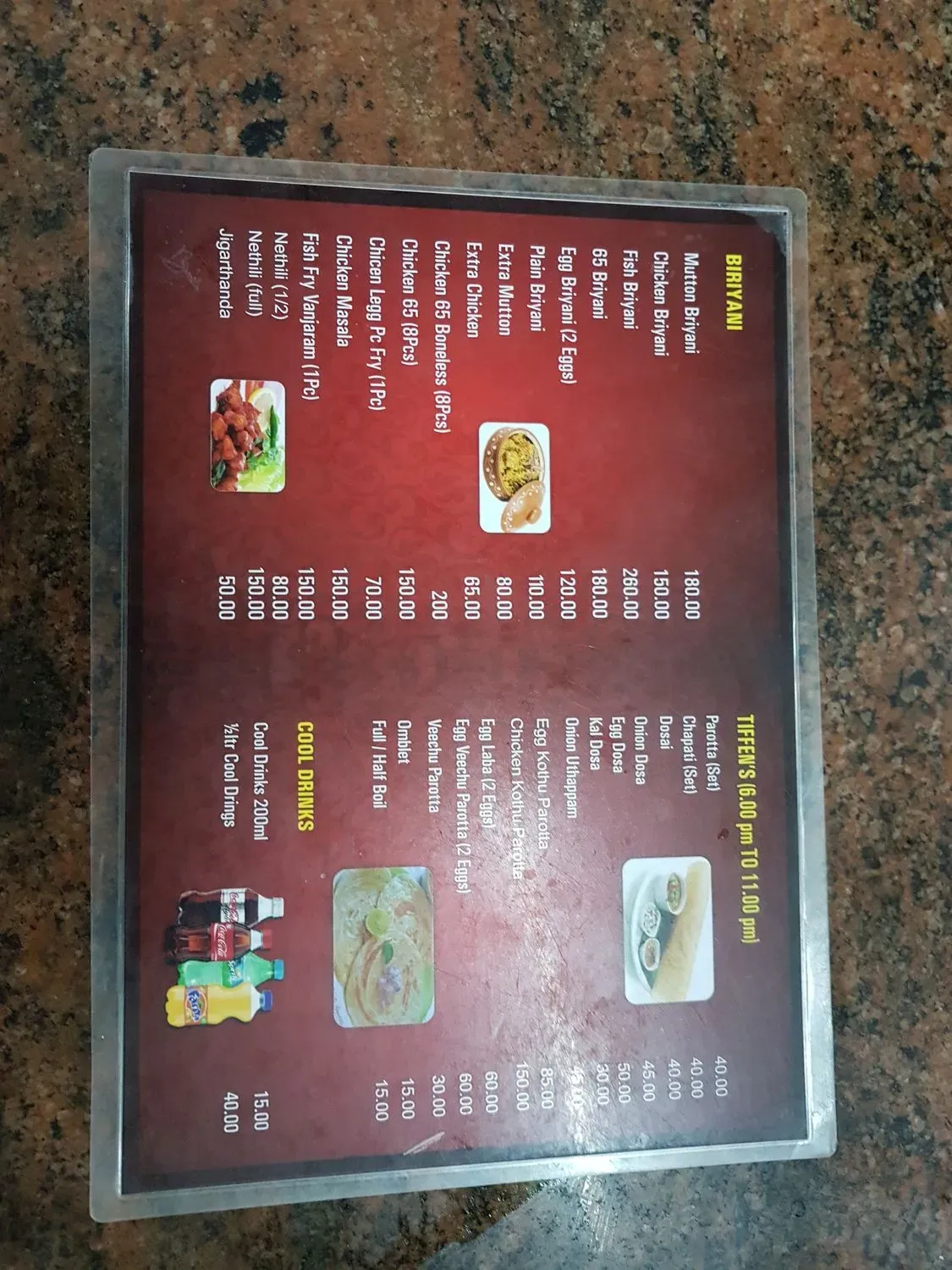 Menu 3