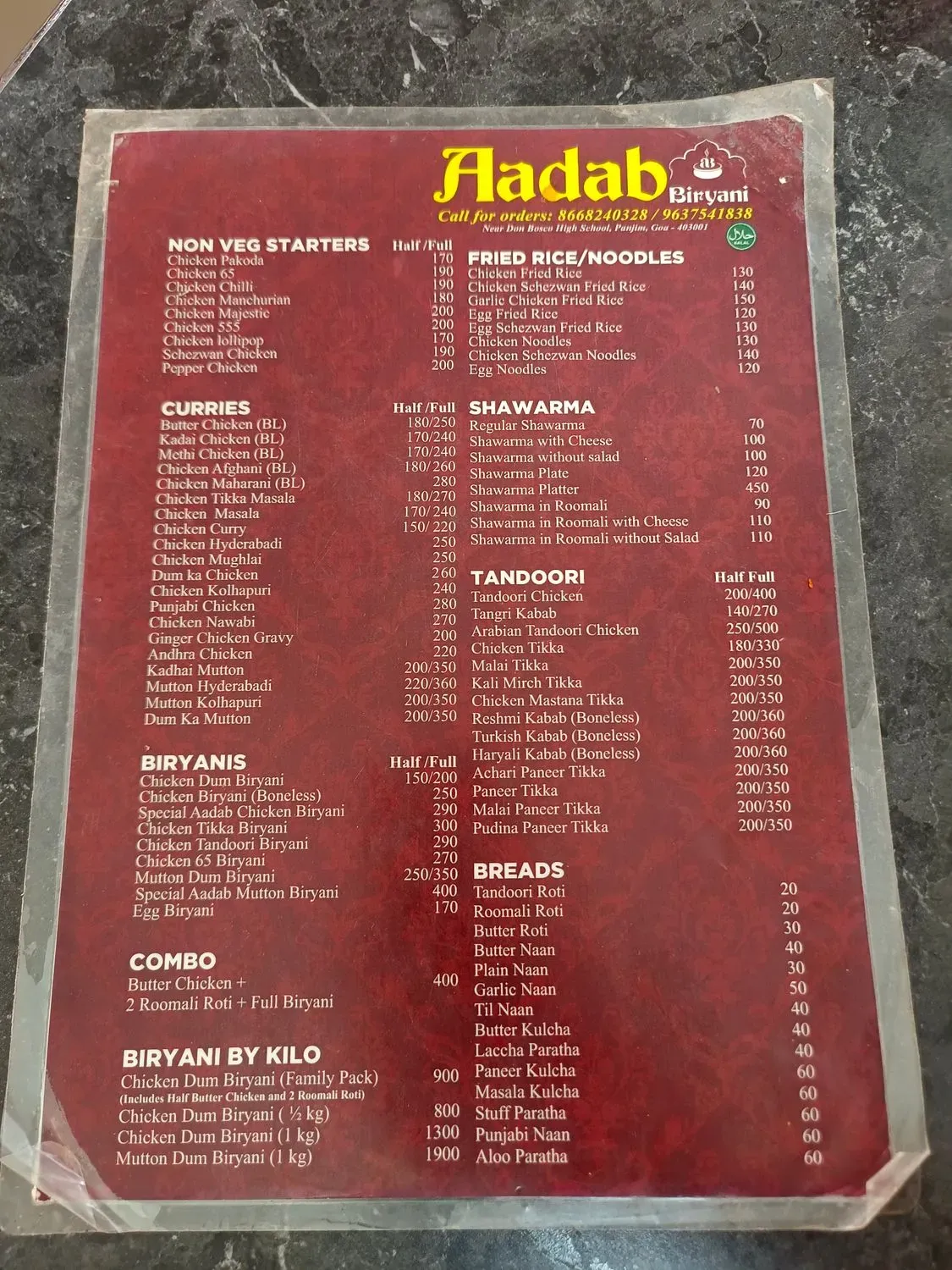 Menu 3