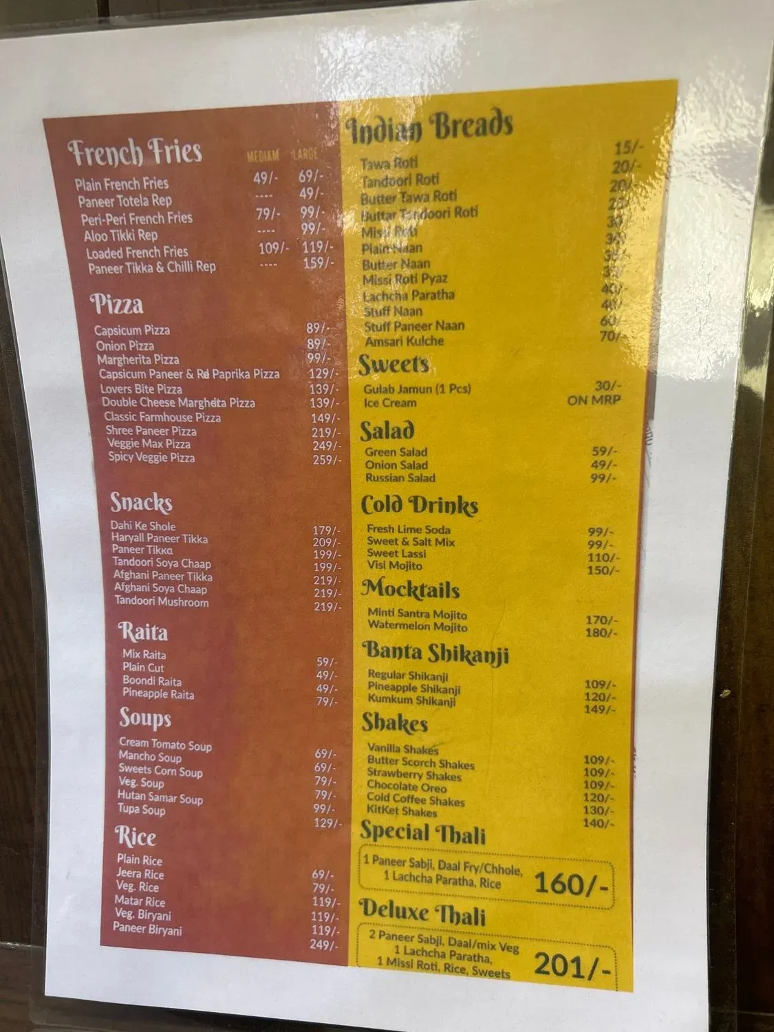 Menu 3