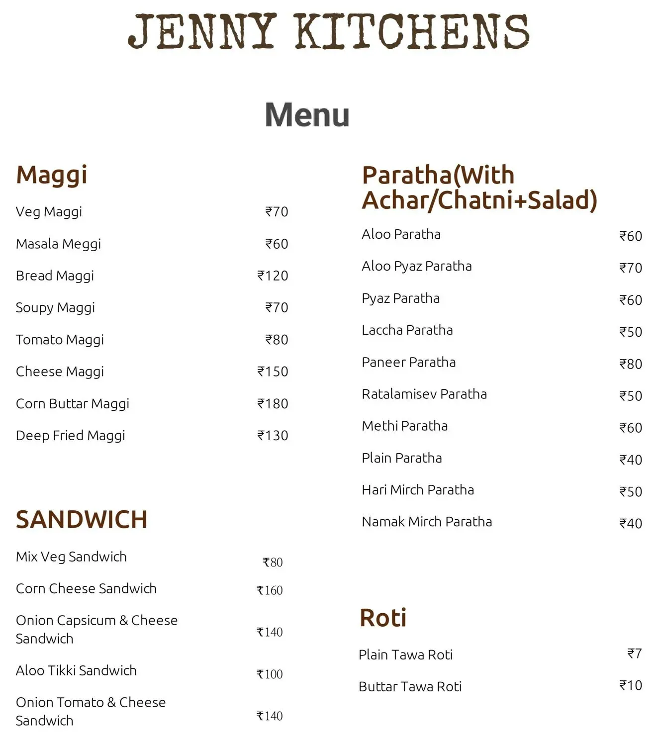 Menu 2