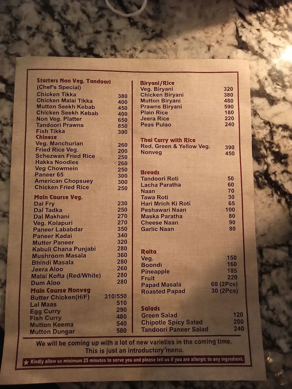 Menu 3