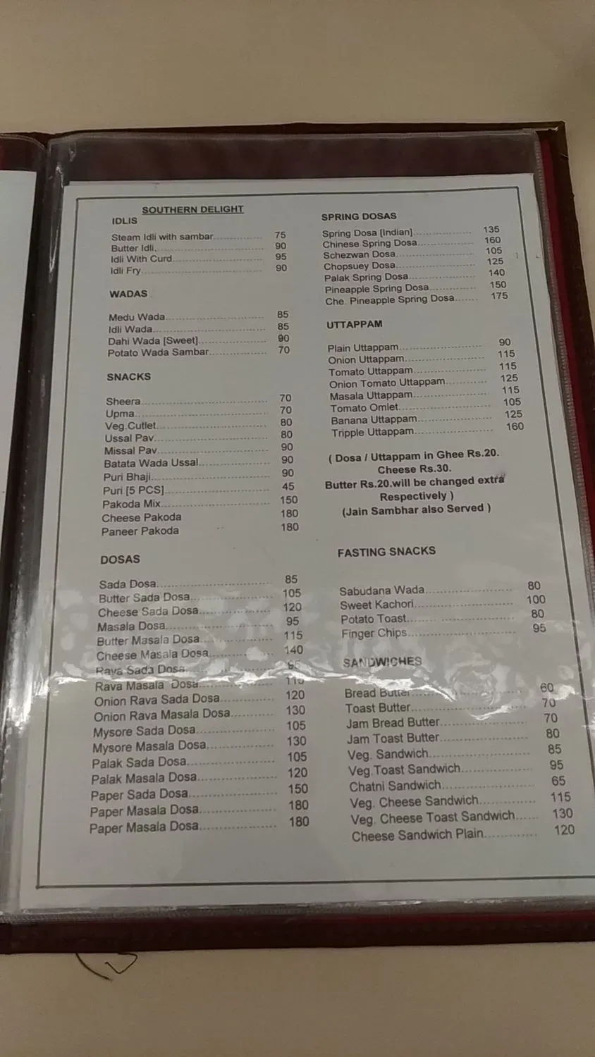 Menu 3