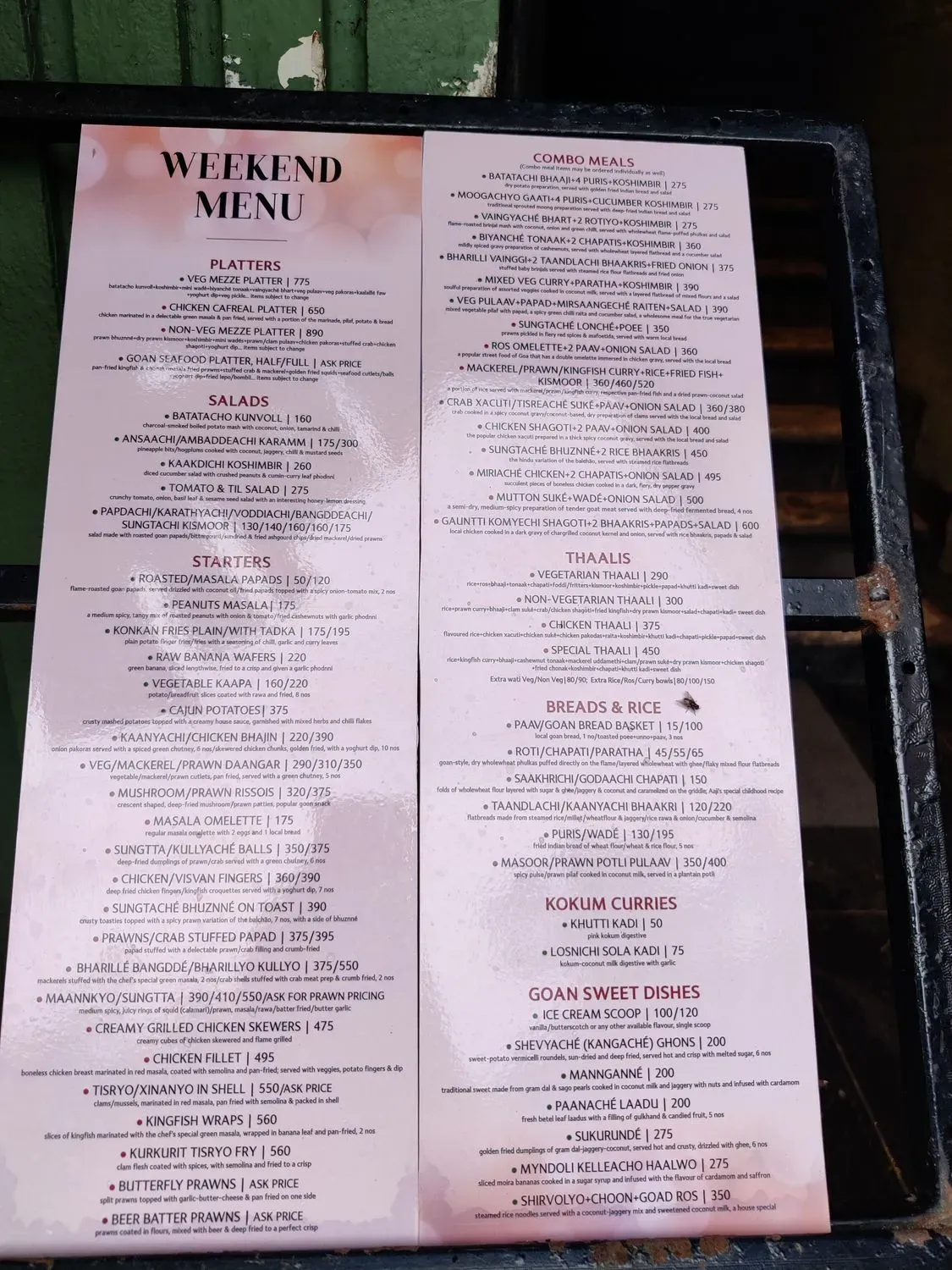 Menu 3