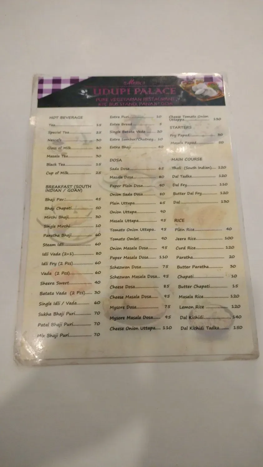 Menu 1