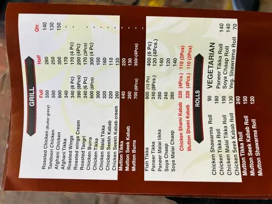 Menu 3