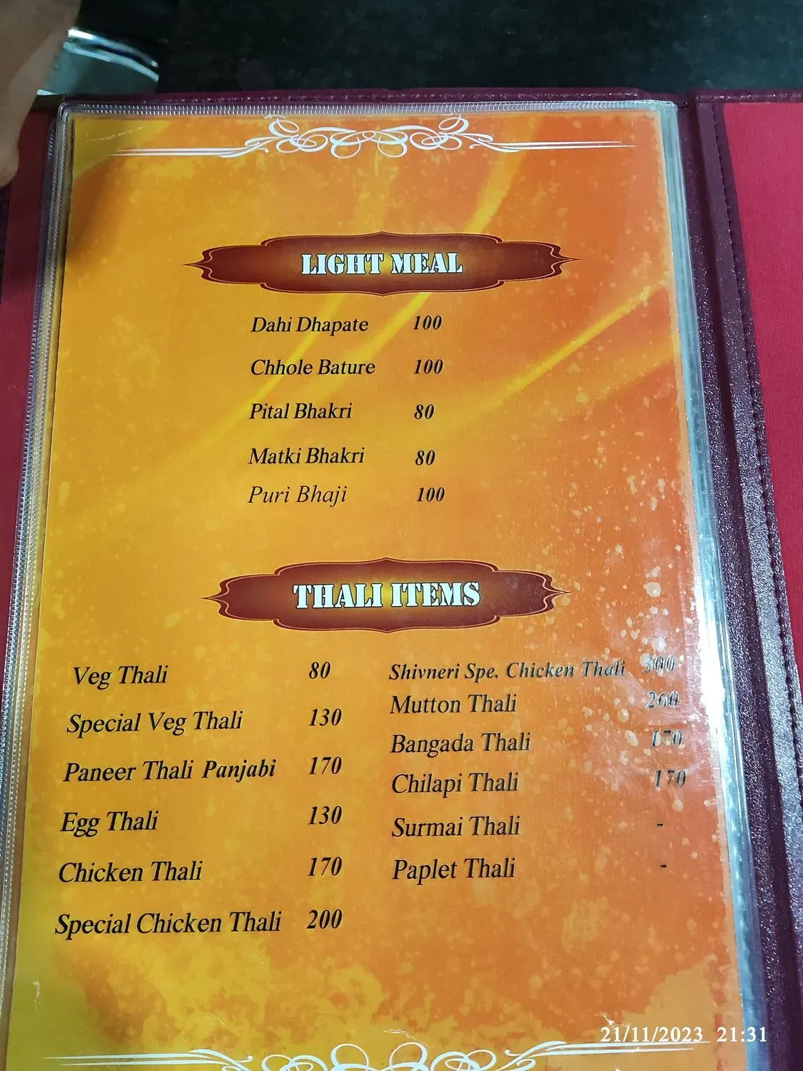 Menu 3