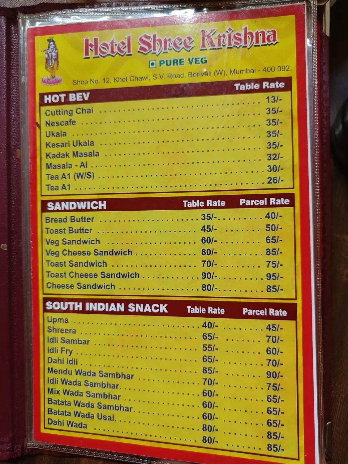 Menu 2