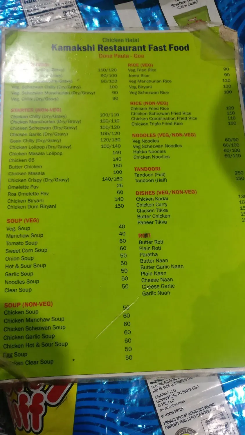 Menu 3