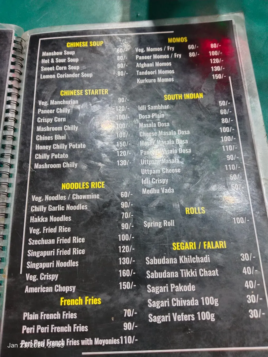 Menu 2