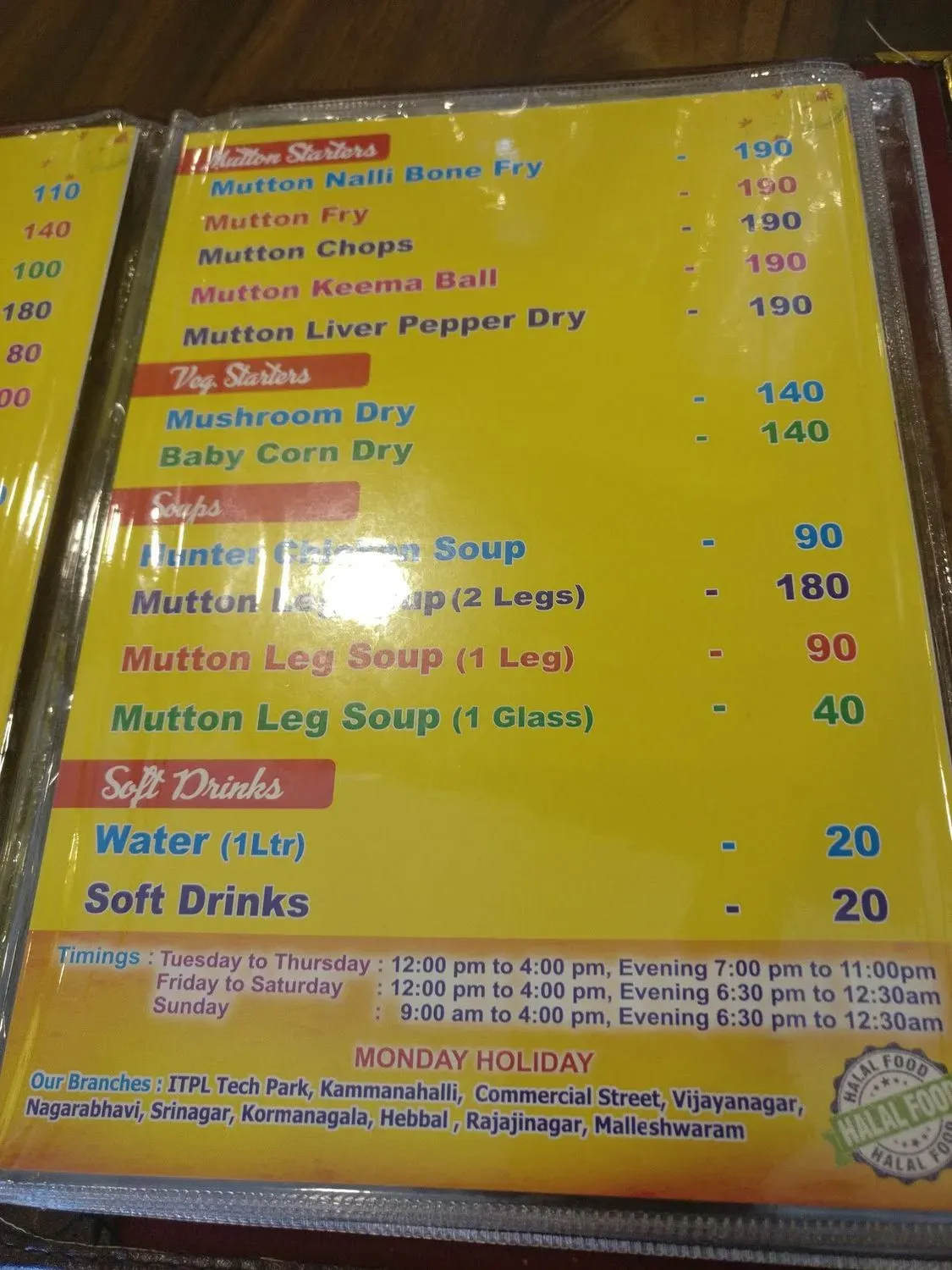 Menu 3