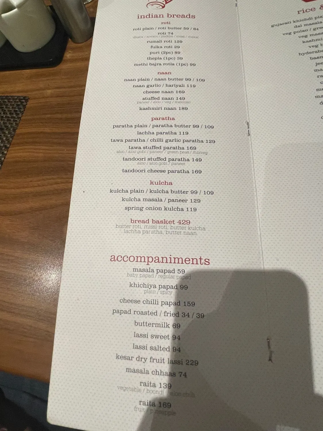 Menu 3