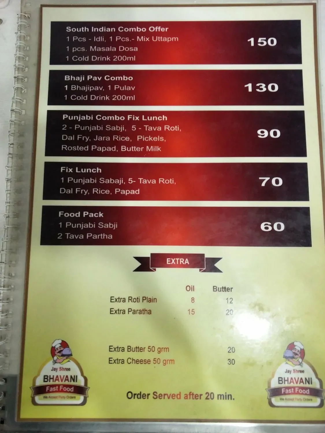 Menu 3