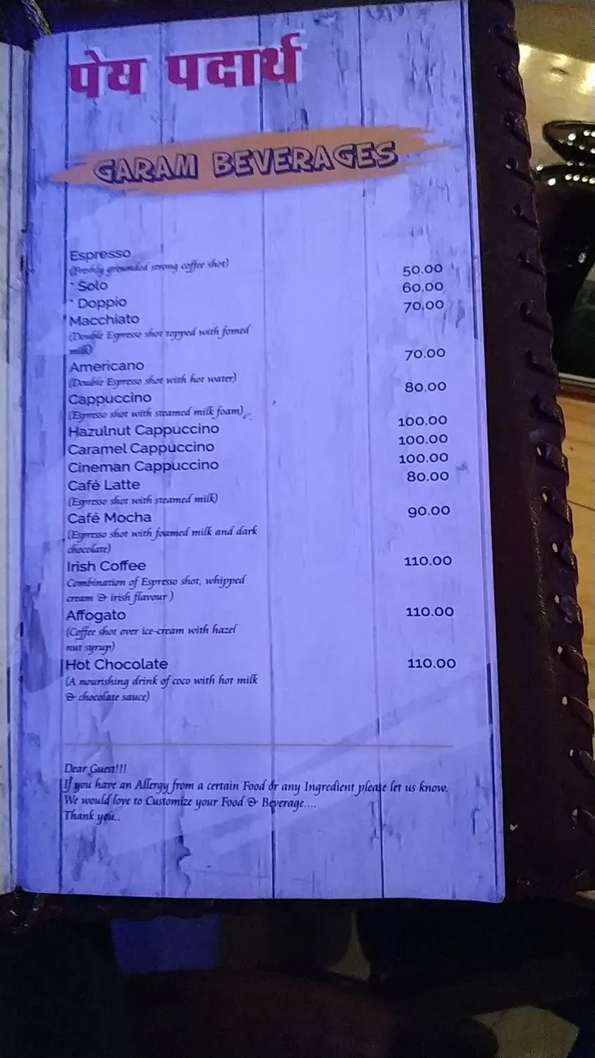 Menu 3