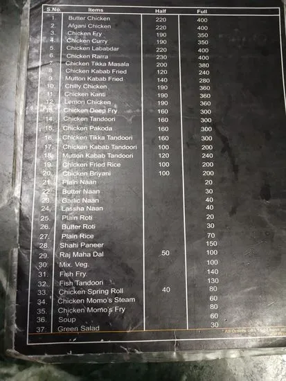 Menu 3