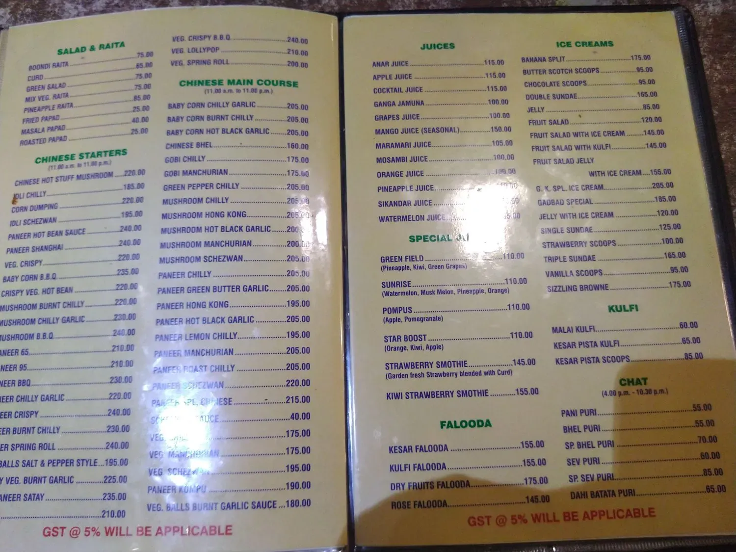 Menu 3