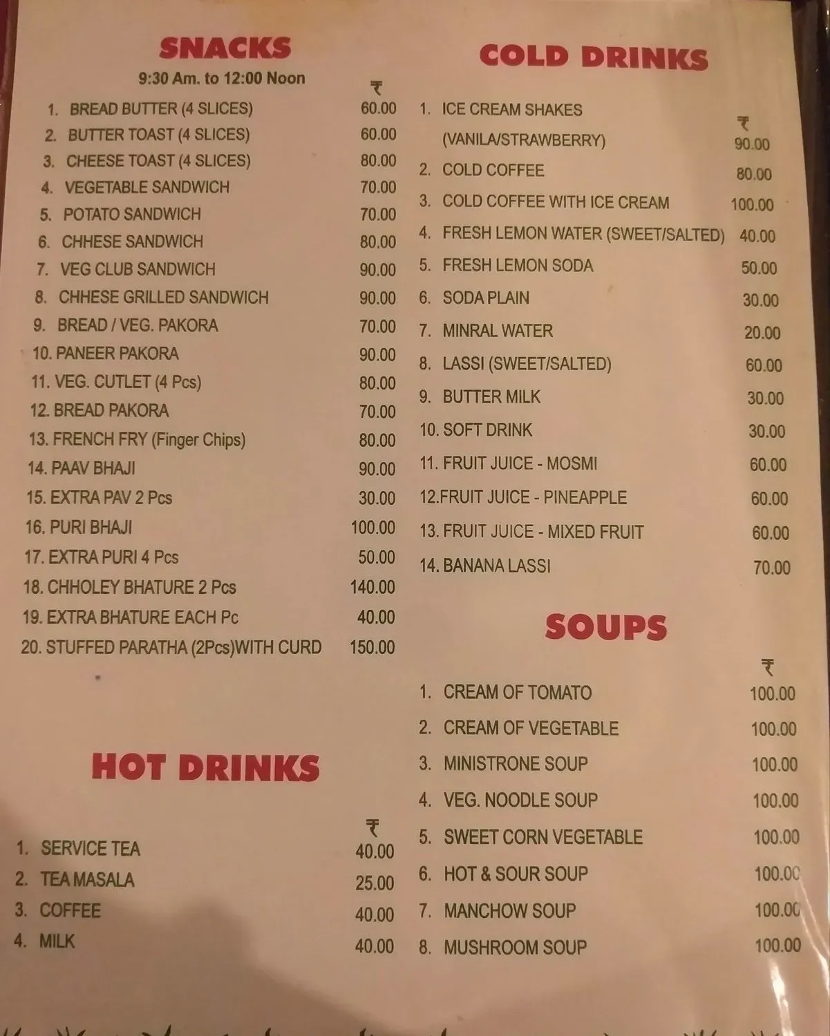 Menu 3