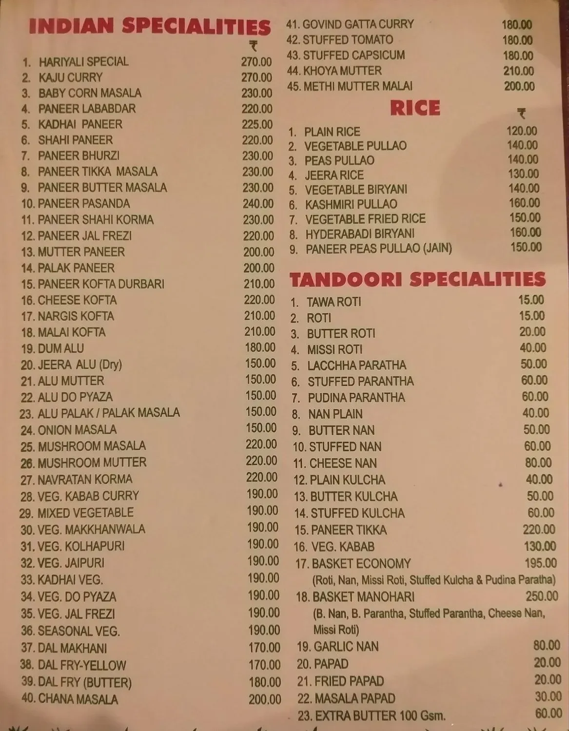 Menu 2