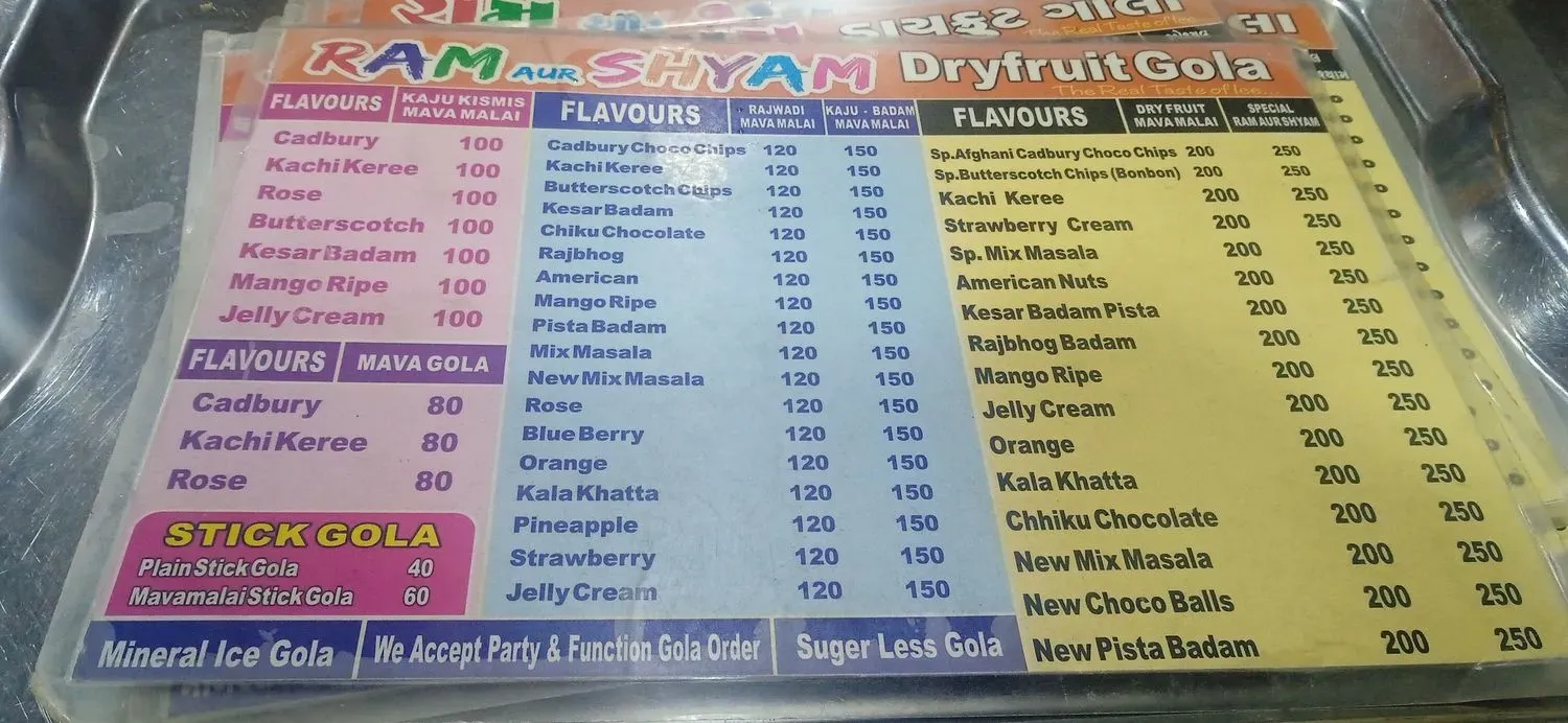 Menu 3