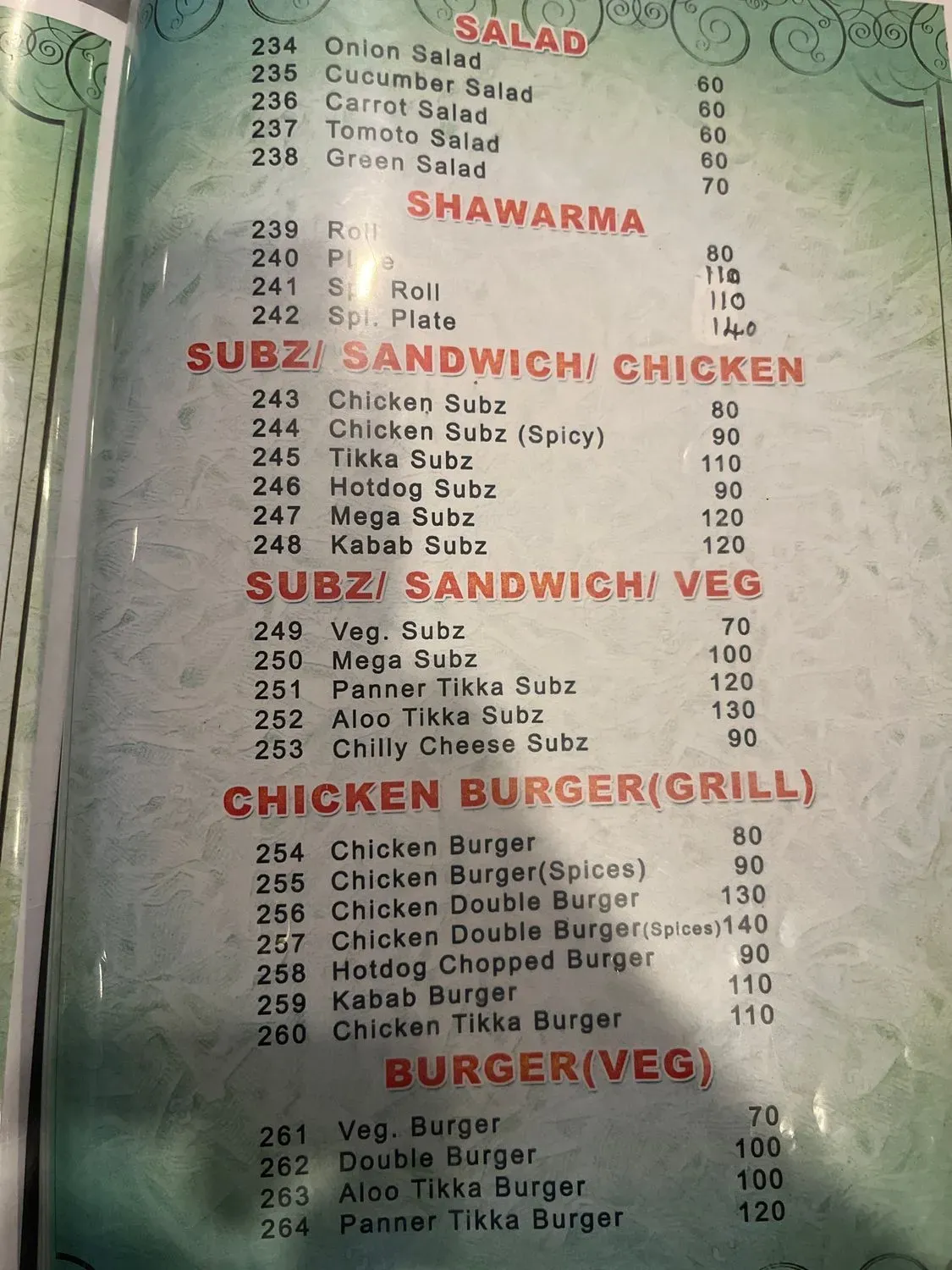 Menu 1