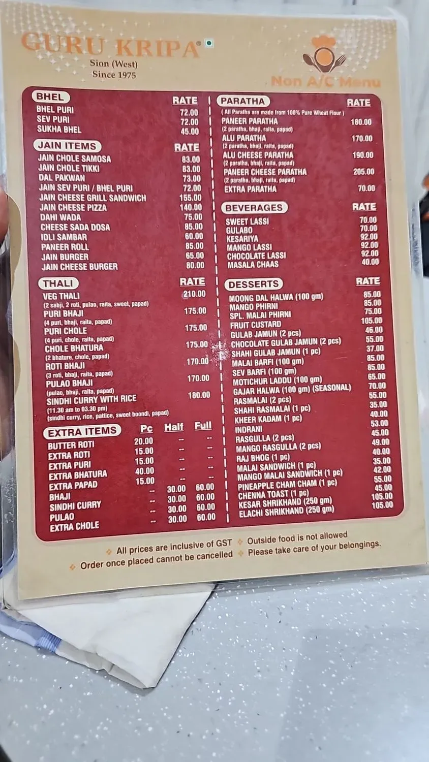 Menu 1