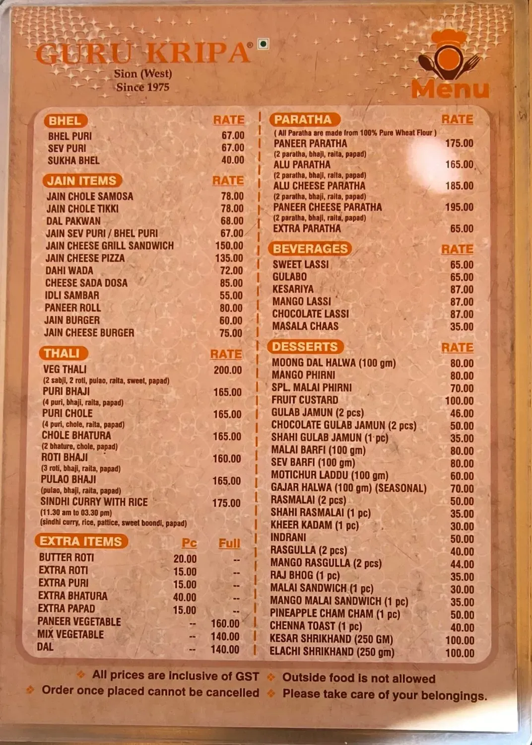 Menu 2